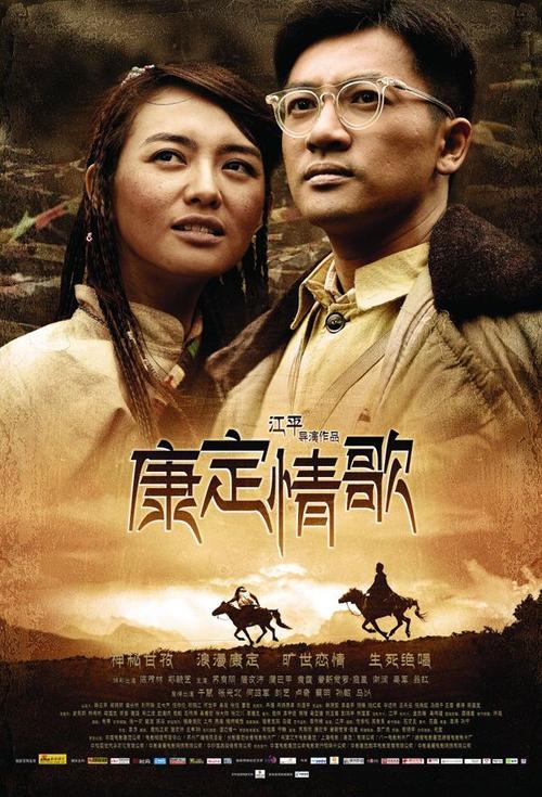 房地一体不动产证书